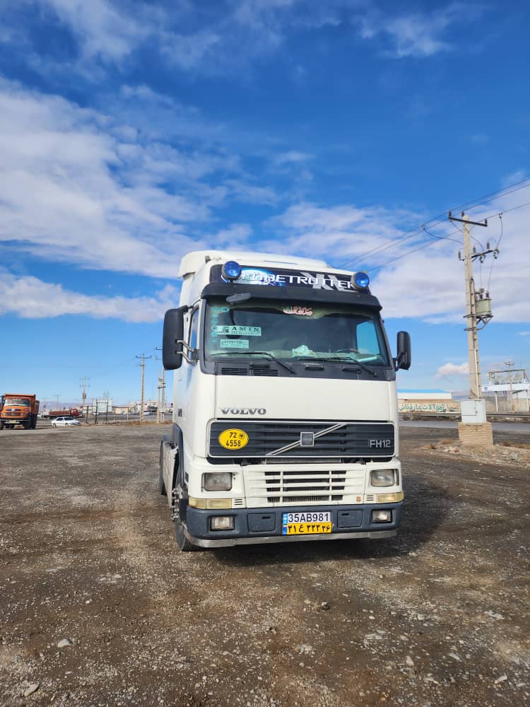 خدمات پس از فروش